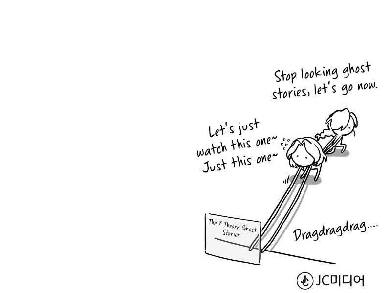 Giáo Sư Gián Điệp Chapter 10 - 249