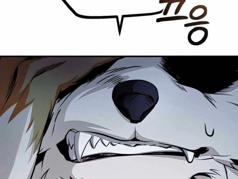 Giáo Sư Gián Điệp Chapter 11 - 5