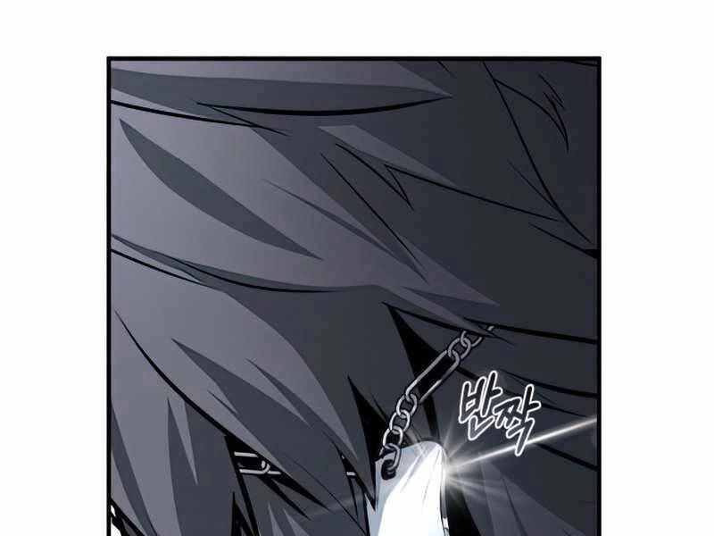 Giáo Sư Gián Điệp Chapter 11 - 121