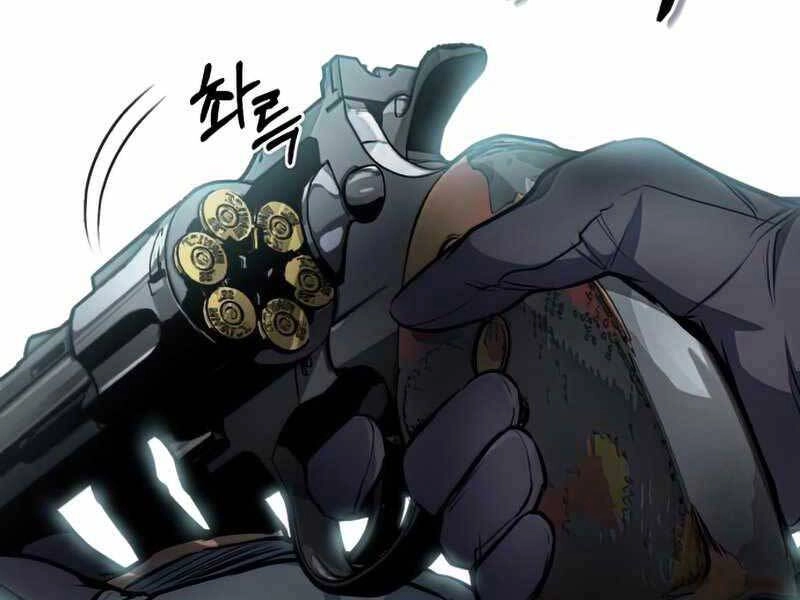 Giáo Sư Gián Điệp Chapter 11 - 130