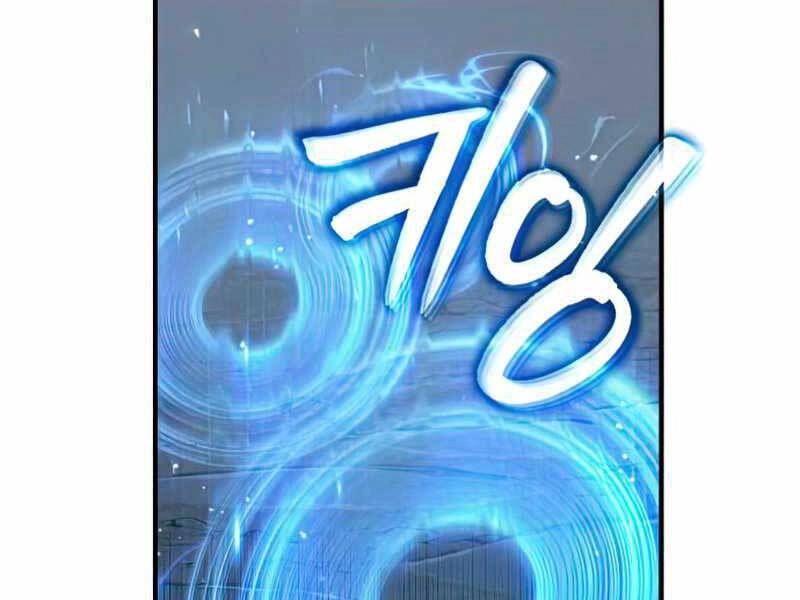 Giáo Sư Gián Điệp Chapter 11 - 190