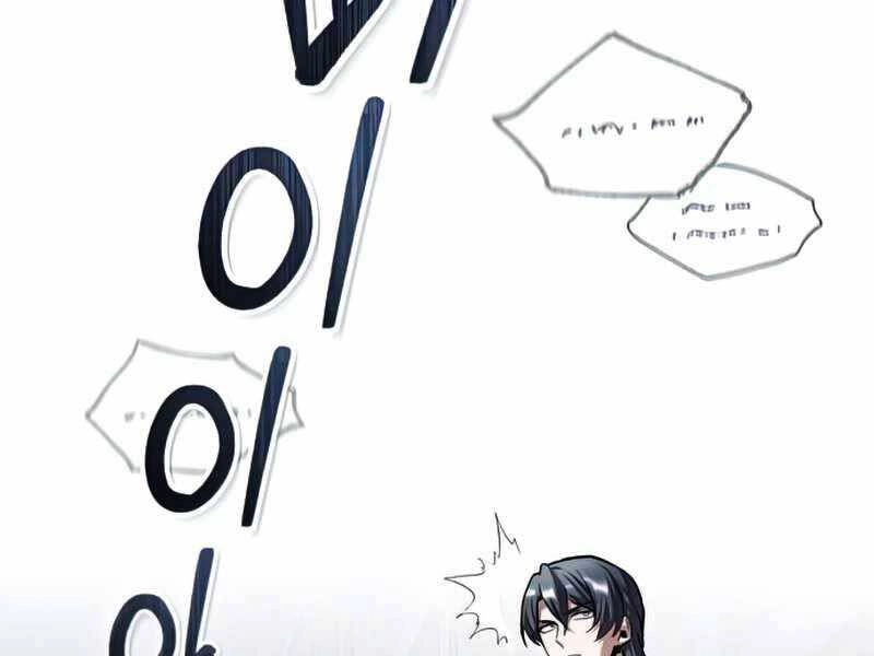 Giáo Sư Gián Điệp Chapter 11 - 215