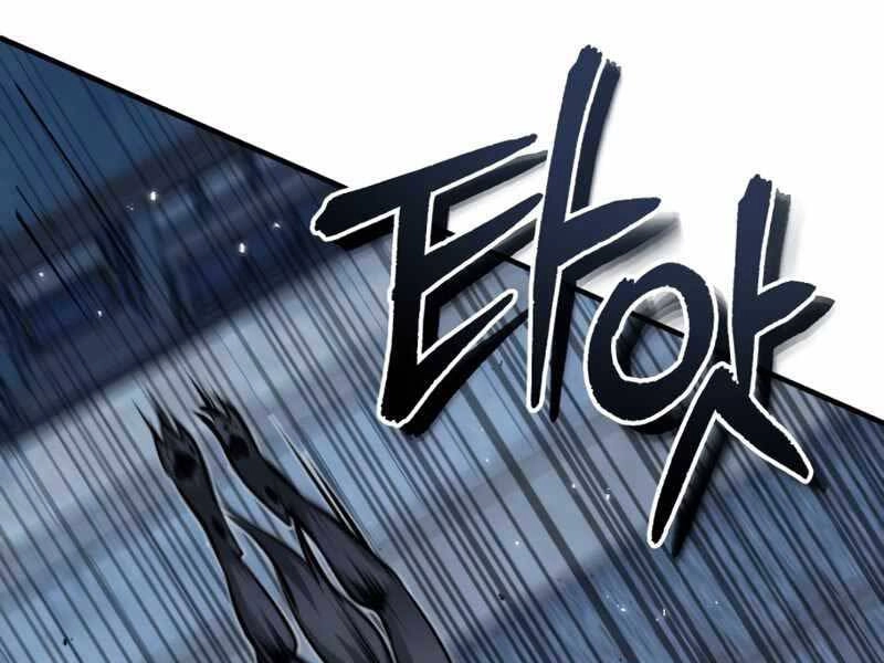 Giáo Sư Gián Điệp Chapter 12 - 9