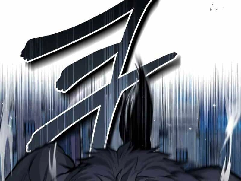 Giáo Sư Gián Điệp Chapter 12 - 12