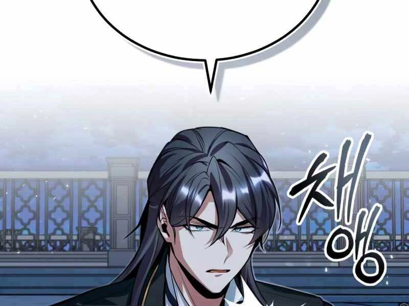 Giáo Sư Gián Điệp Chapter 12 - 24