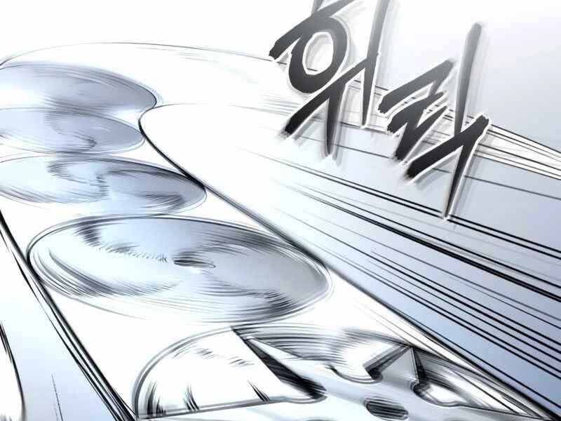 Giáo Sư Gián Điệp Chapter 12 - 46