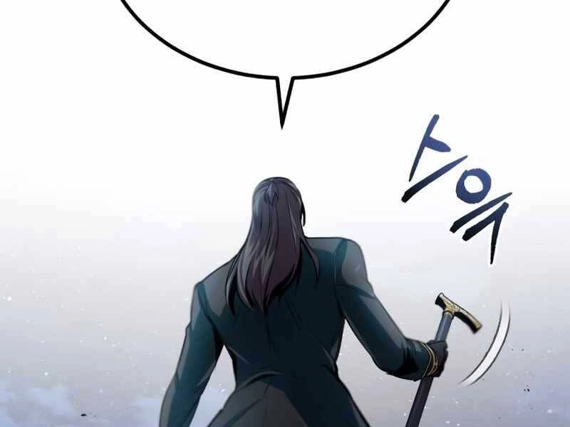 Giáo Sư Gián Điệp Chapter 12 - 54