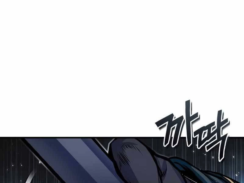 Giáo Sư Gián Điệp Chapter 12 - 62