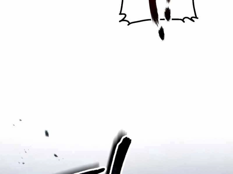 Giáo Sư Gián Điệp Chapter 12 - 70