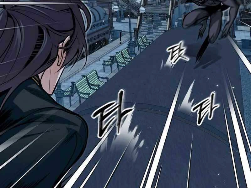 Giáo Sư Gián Điệp Chapter 12 - 75