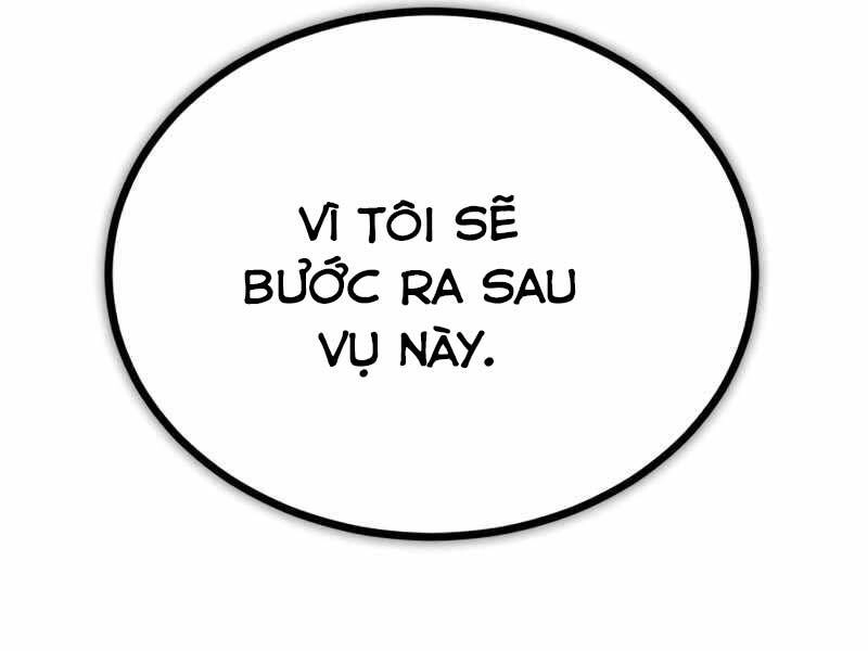 Giáo Sư Gián Điệp Chapter 12 - 143