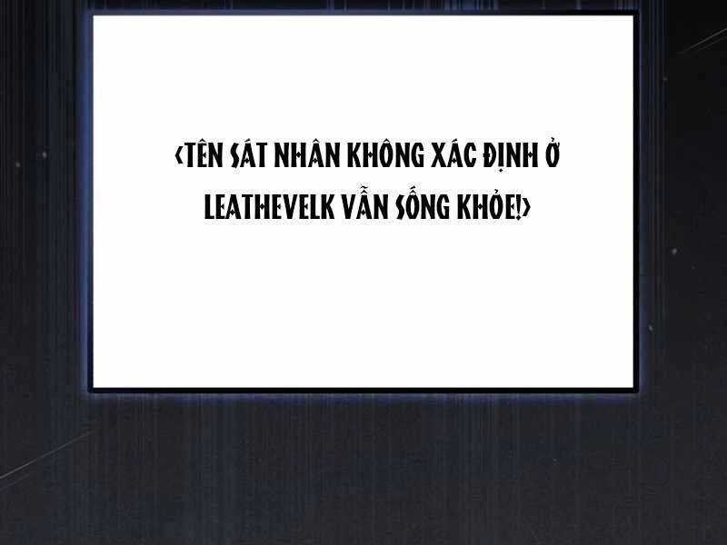 Giáo Sư Gián Điệp Chapter 12 - 160