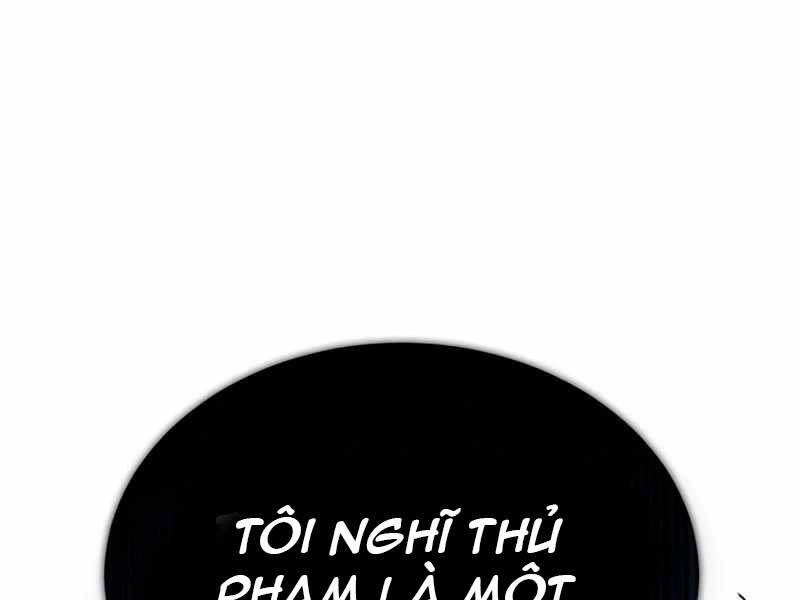 Giáo Sư Gián Điệp Chapter 12 - 235