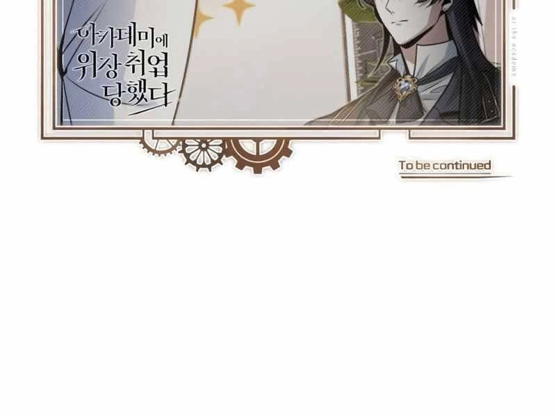 Giáo Sư Gián Điệp Chapter 12 - 243