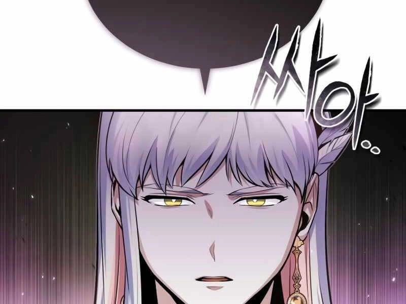 Giáo Sư Gián Điệp Chapter 13 - 2