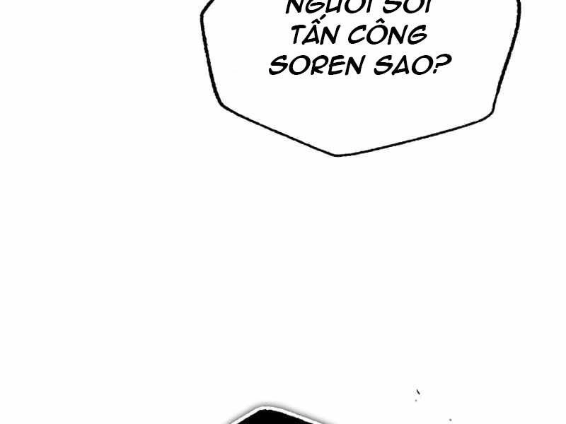 Giáo Sư Gián Điệp Chapter 13 - 7