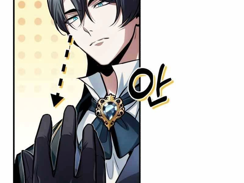 Giáo Sư Gián Điệp Chapter 13 - 39