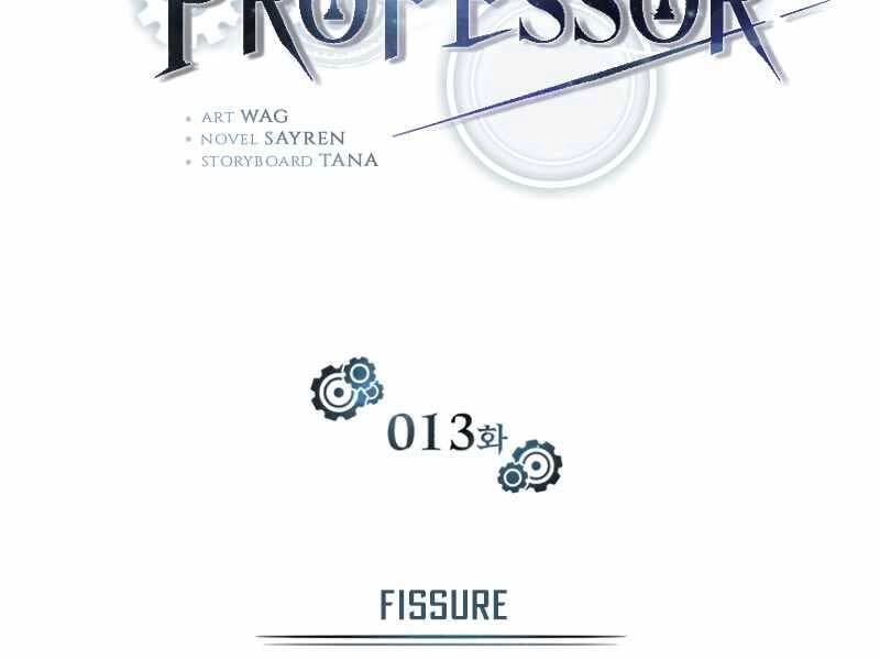 Giáo Sư Gián Điệp Chapter 13 - 49