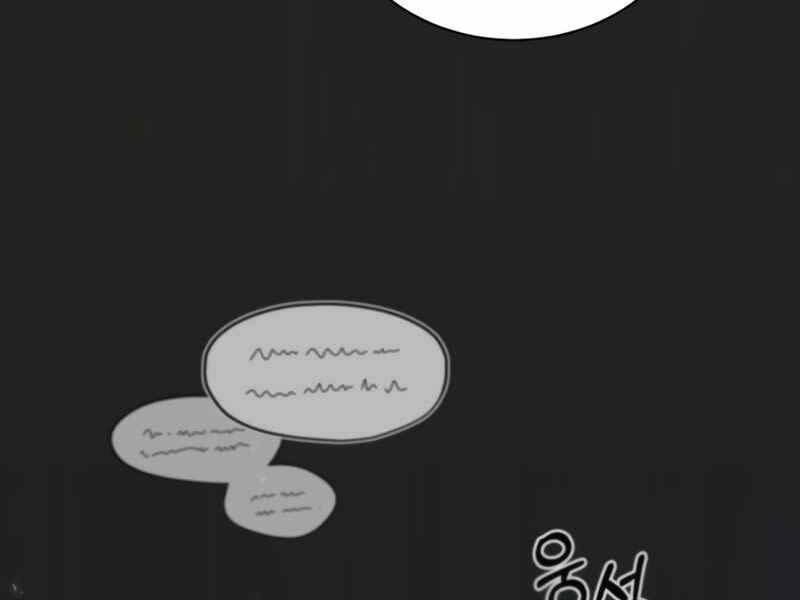 Giáo Sư Gián Điệp Chapter 13 - 78