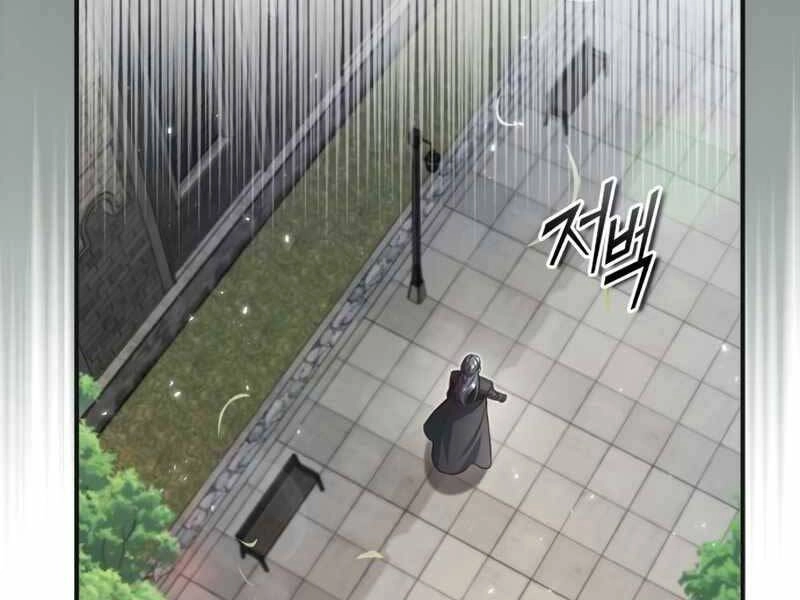 Giáo Sư Gián Điệp Chapter 13 - 82