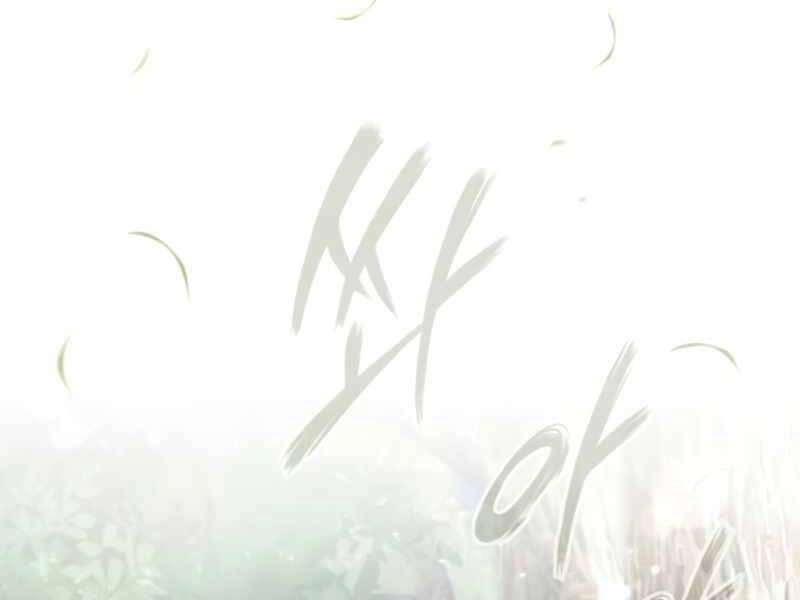 Giáo Sư Gián Điệp Chapter 13 - 94