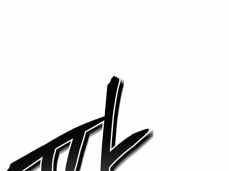 Giáo Sư Gián Điệp Chapter 14 - 82