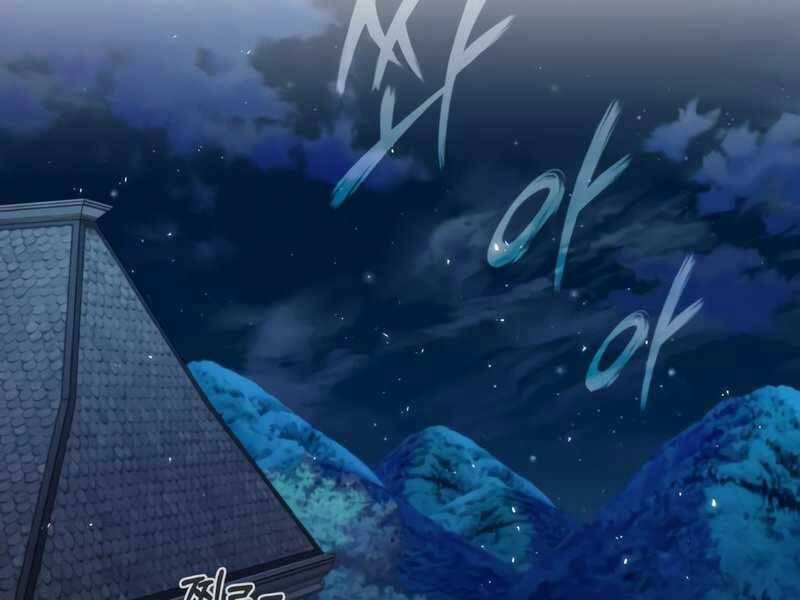 Giáo Sư Gián Điệp Chapter 14 - 103