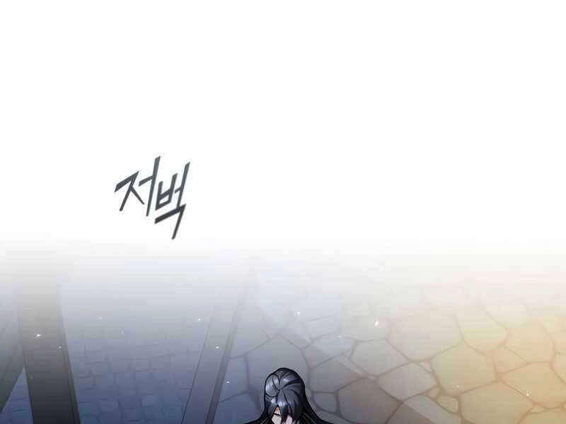 Giáo Sư Gián Điệp Chapter 14 - 105