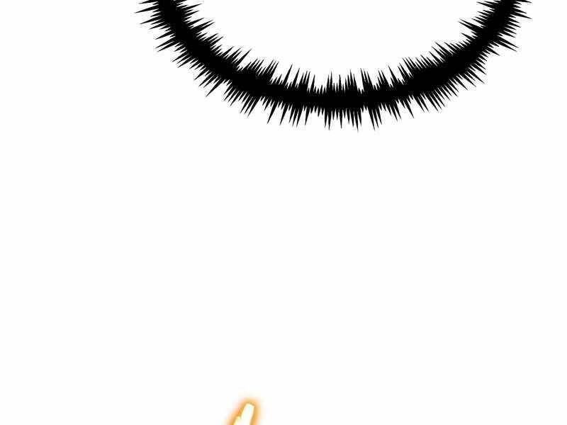 Giáo Sư Gián Điệp Chapter 14 - 208