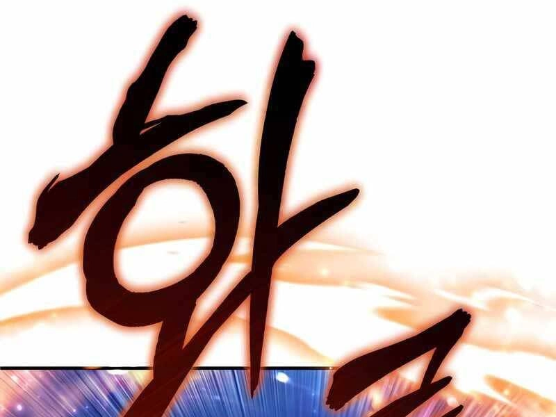 Giáo Sư Gián Điệp Chapter 14 - 213