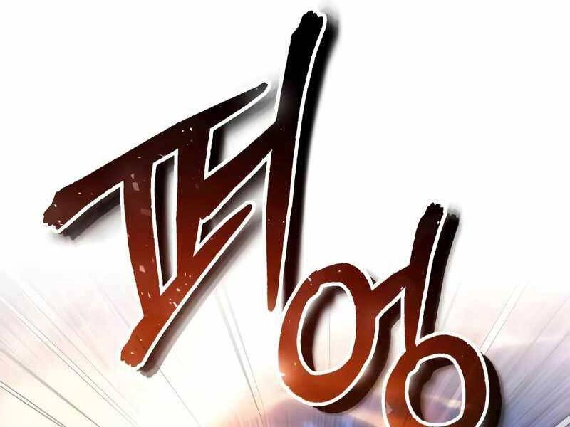 Giáo Sư Gián Điệp Chapter 14 - 218