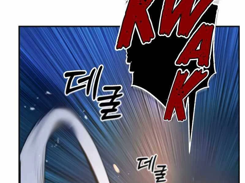 Giáo Sư Gián Điệp Chapter 14 - 221