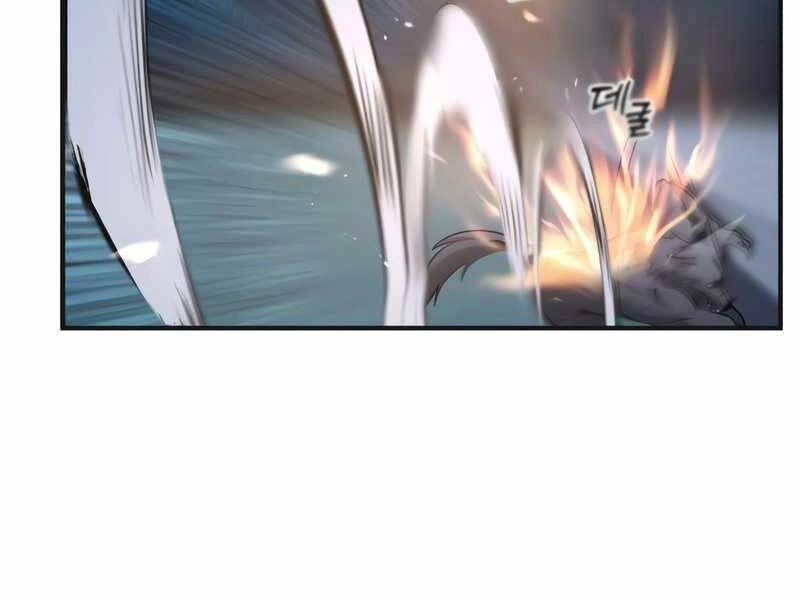 Giáo Sư Gián Điệp Chapter 14 - 222