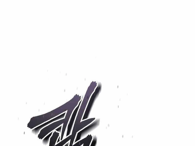 Giáo Sư Gián Điệp Chapter 15 - 127