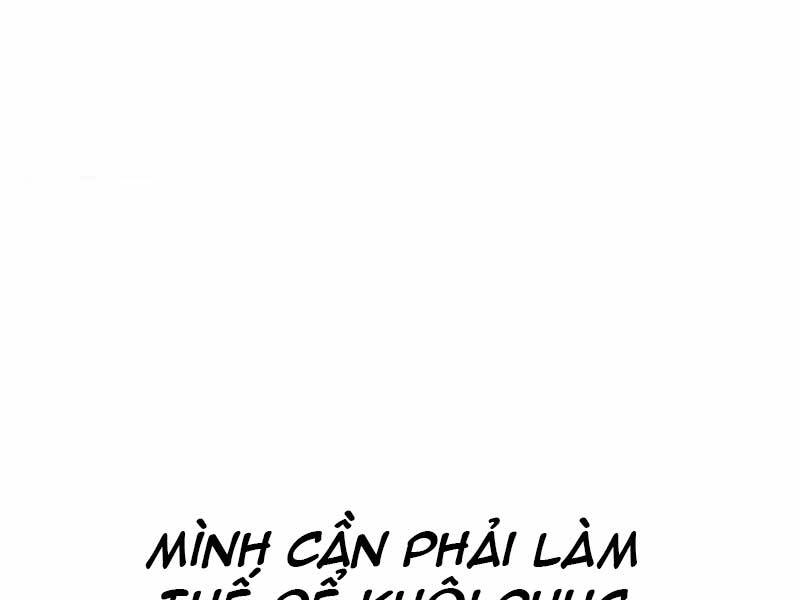 Giáo Sư Gián Điệp Chapter 16 - 21