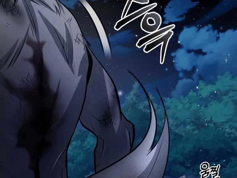 Giáo Sư Gián Điệp Chapter 16 - 49