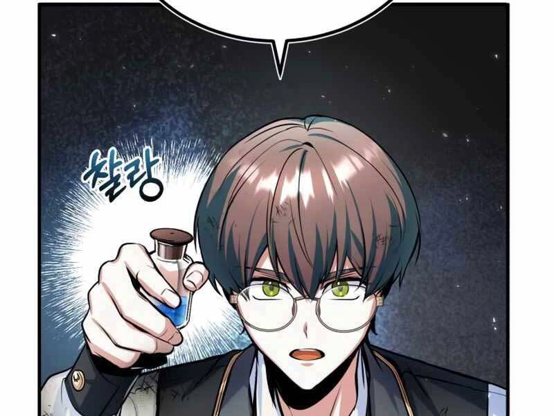 Giáo Sư Gián Điệp Chapter 16 - 64