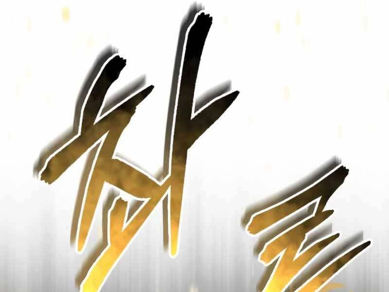 Giáo Sư Gián Điệp Chapter 16 - 80