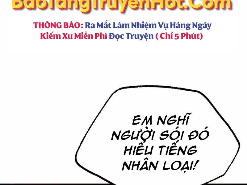 Giáo Sư Gián Điệp Chapter 16 - 106
