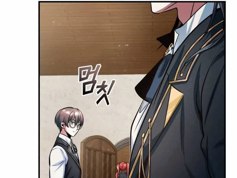 Giáo Sư Gián Điệp Chapter 16 - 199