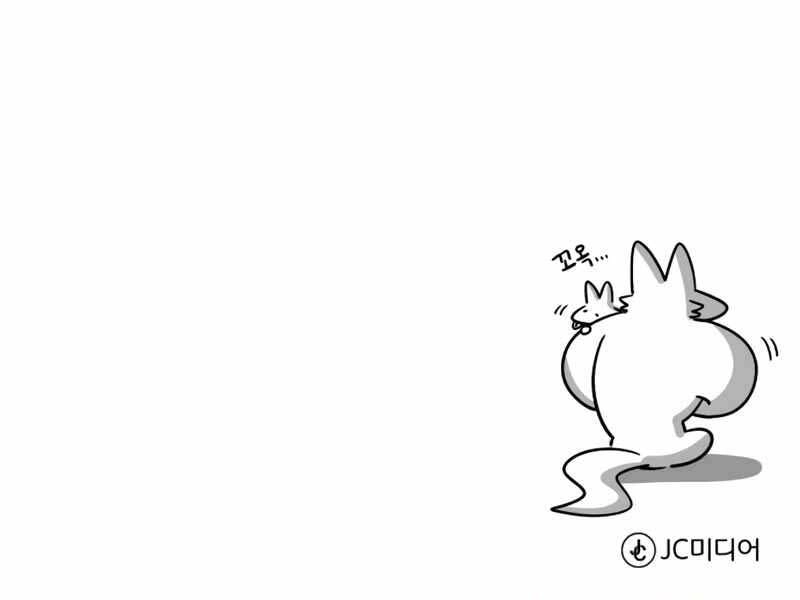 Giáo Sư Gián Điệp Chapter 16 - 248