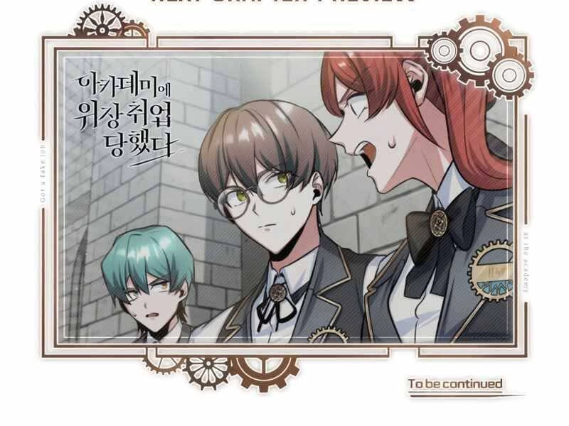 Giáo Sư Gián Điệp Chapter 16 - 250