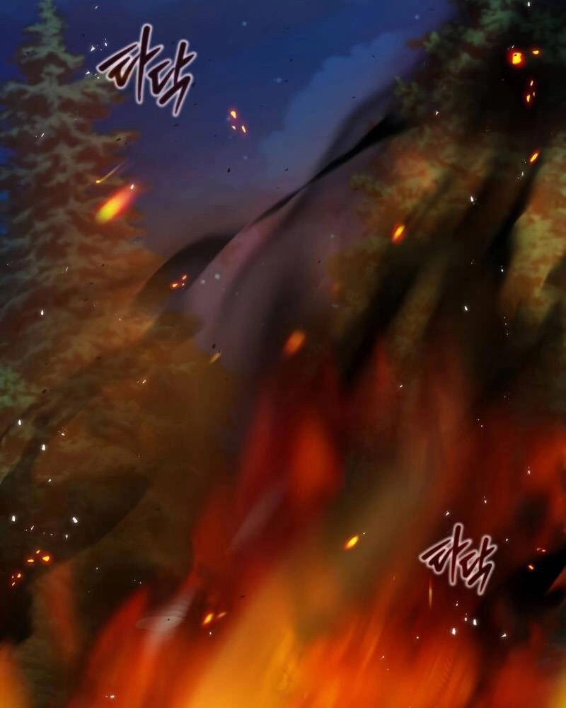 Giáo Sư Gián Điệp Chapter 17 - 2