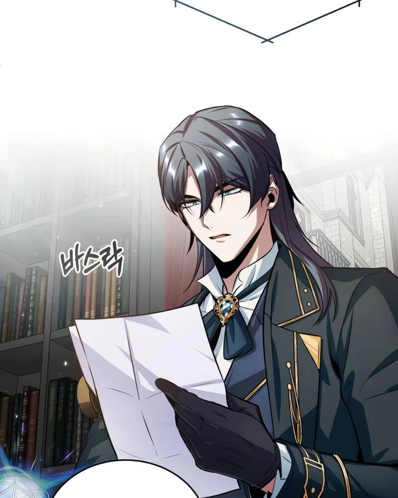 Giáo Sư Gián Điệp Chapter 17 - 70