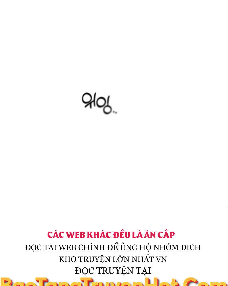 Giáo Sư Gián Điệp Chapter 17 - 137