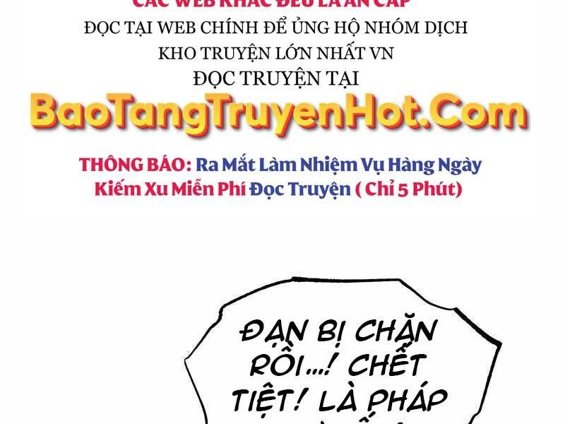 Giáo Sư Gián Điệp Chapter 18 - 9