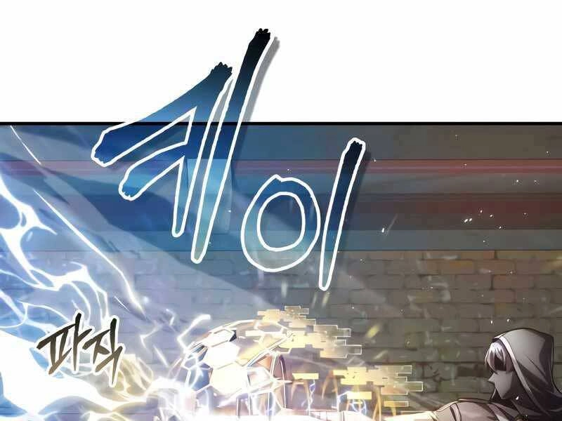 Giáo Sư Gián Điệp Chapter 18 - 42