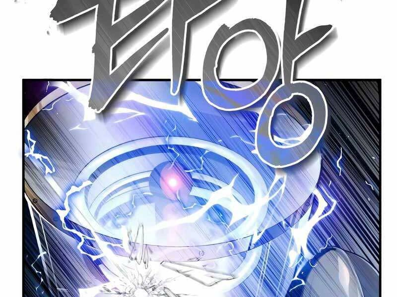 Giáo Sư Gián Điệp Chapter 18 - 47