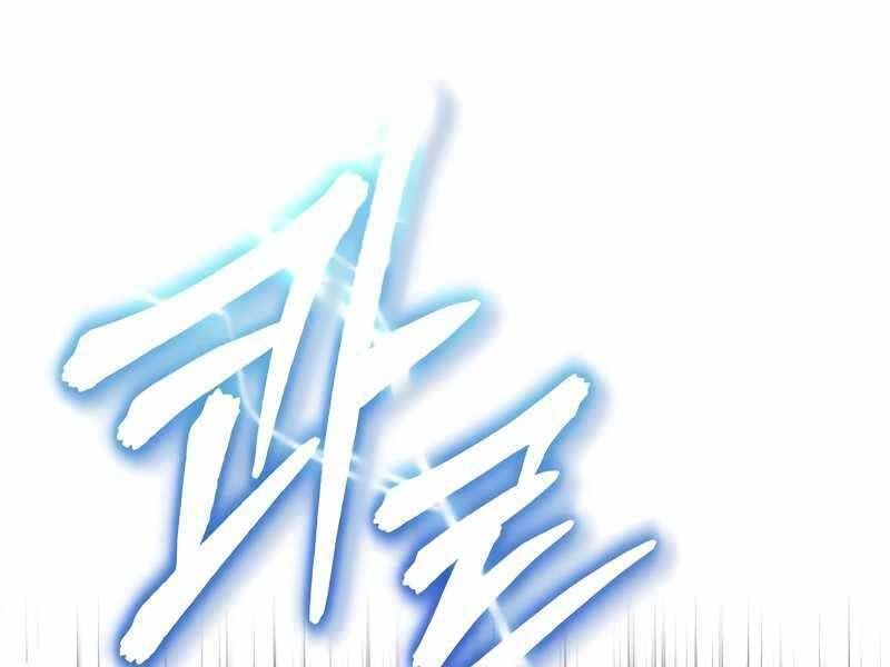 Giáo Sư Gián Điệp Chapter 18 - 52