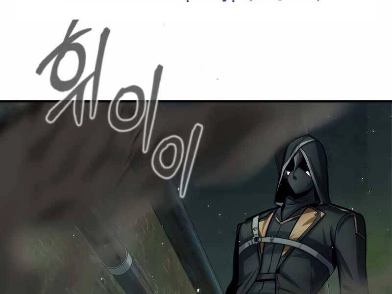 Giáo Sư Gián Điệp Chapter 18 - 60